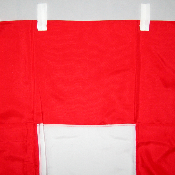 紅白幕(180cm×5間、ポリエステル、本仕立） ｜ 紅白幕本舗