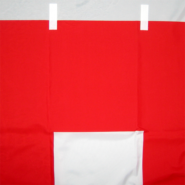 紅白幕(180cm×7間、ポリエステル、プリント） ｜ 紅白幕本舗
